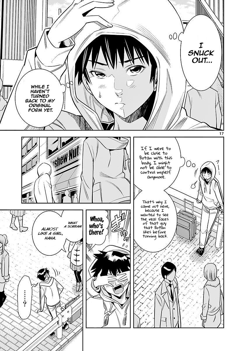 Hadacamera Chap 22 - Next Chap 23