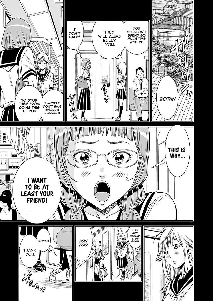Hadacamera Chap 22 - Next Chap 23