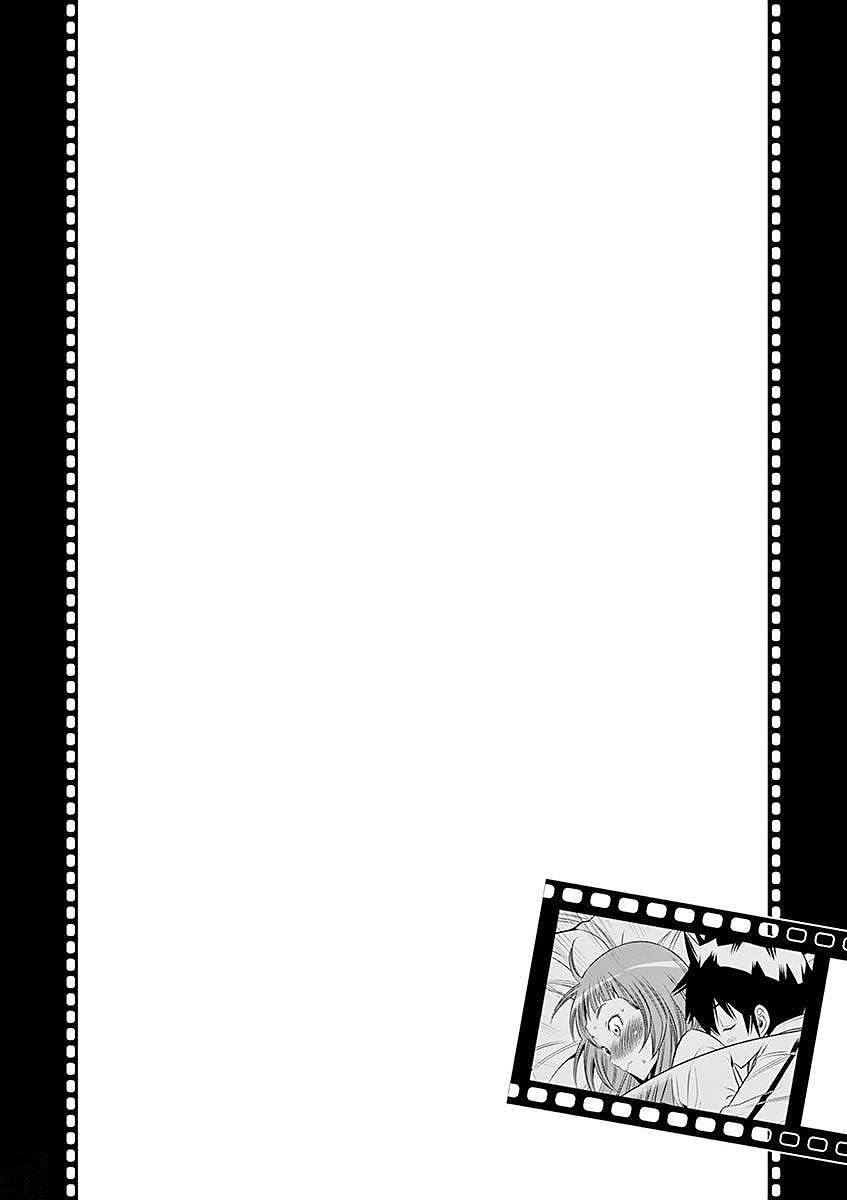 Hadacamera Chap 22 - Next Chap 23