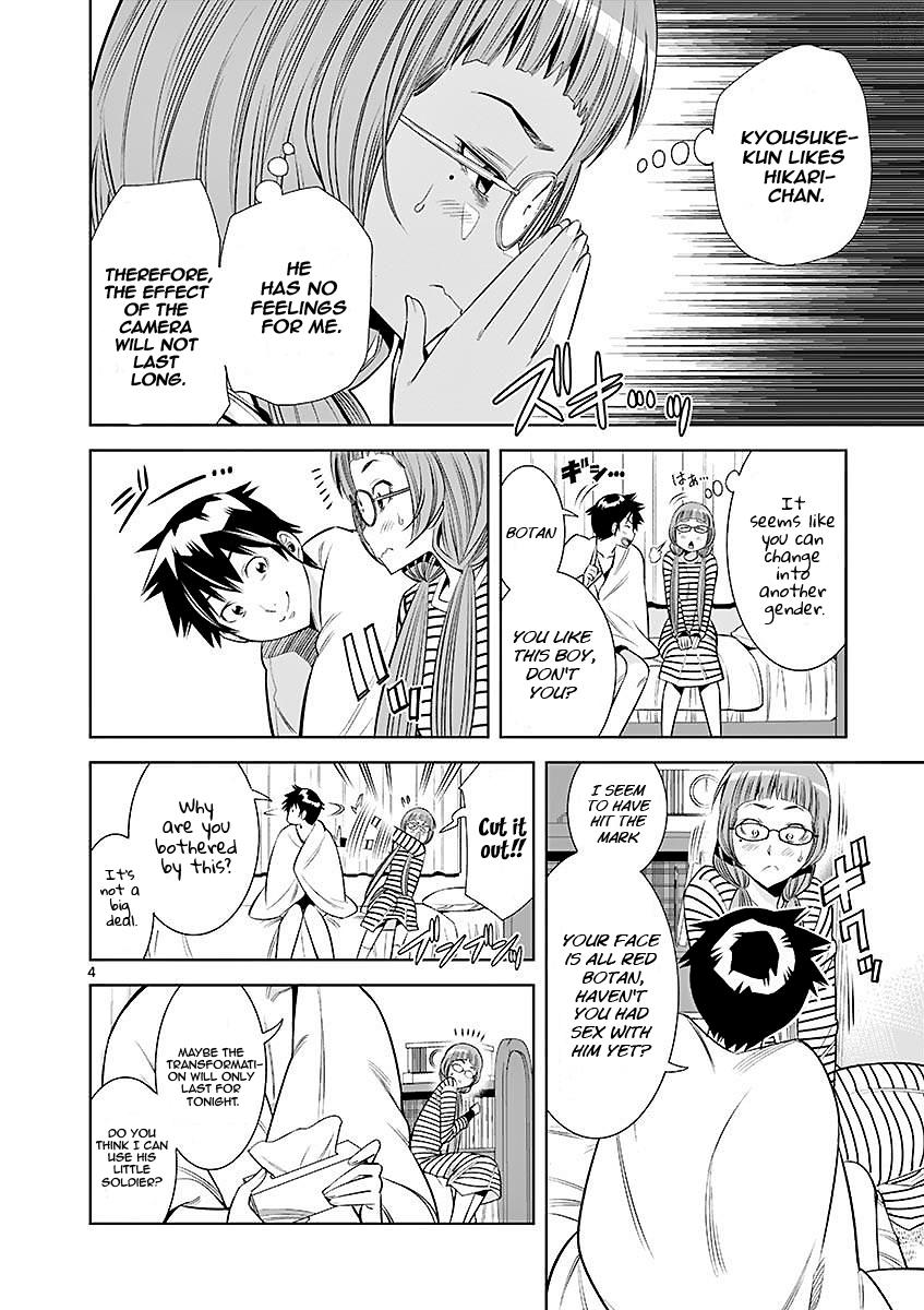 Hadacamera Chap 22 - Next Chap 23