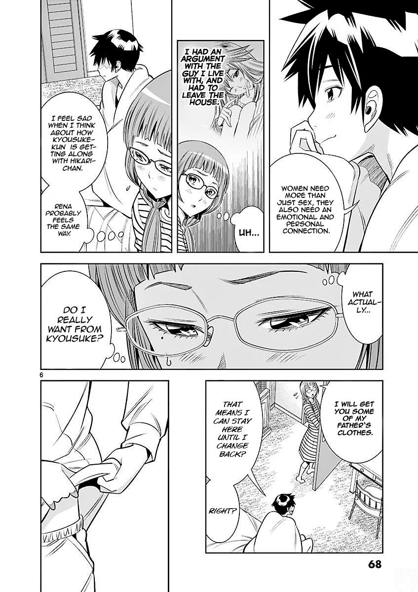 Hadacamera Chap 22 - Next Chap 23