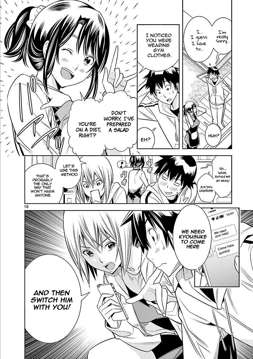 Hadacamera Chap 23 - Next Chap 24