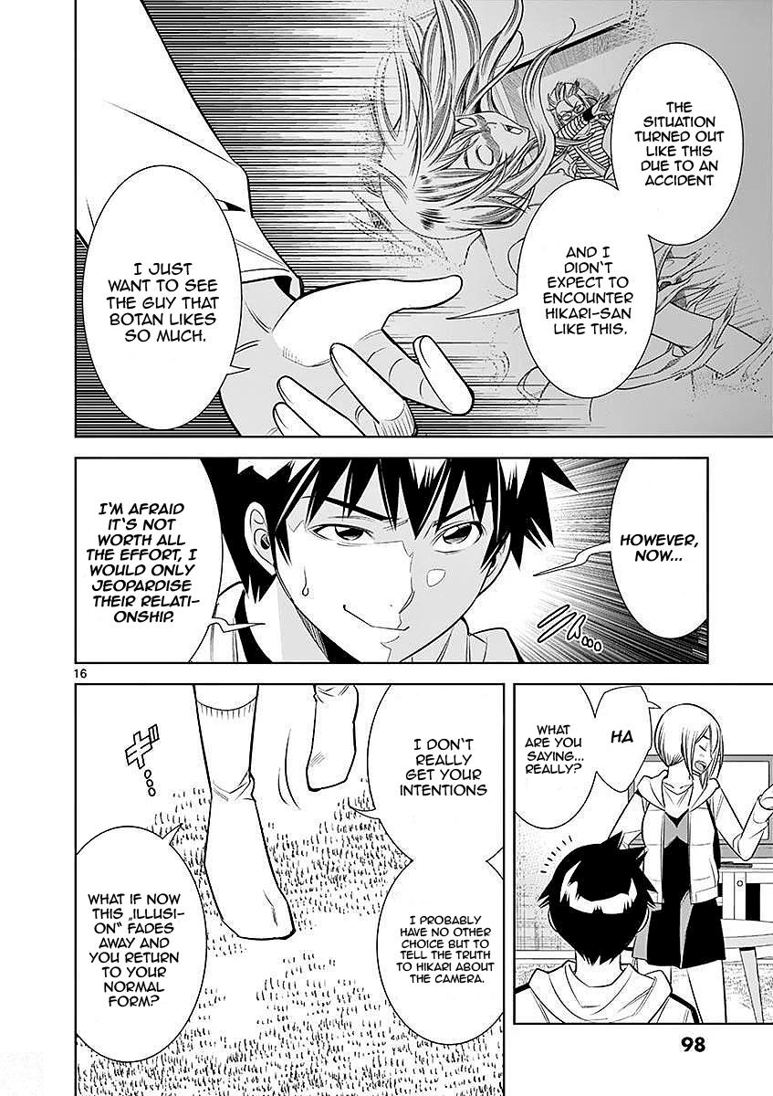 Hadacamera Chap 23 - Next Chap 24