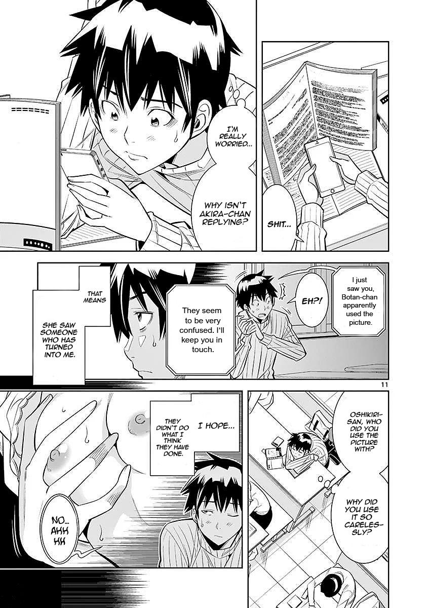 Hadacamera Chap 23 - Next Chap 24