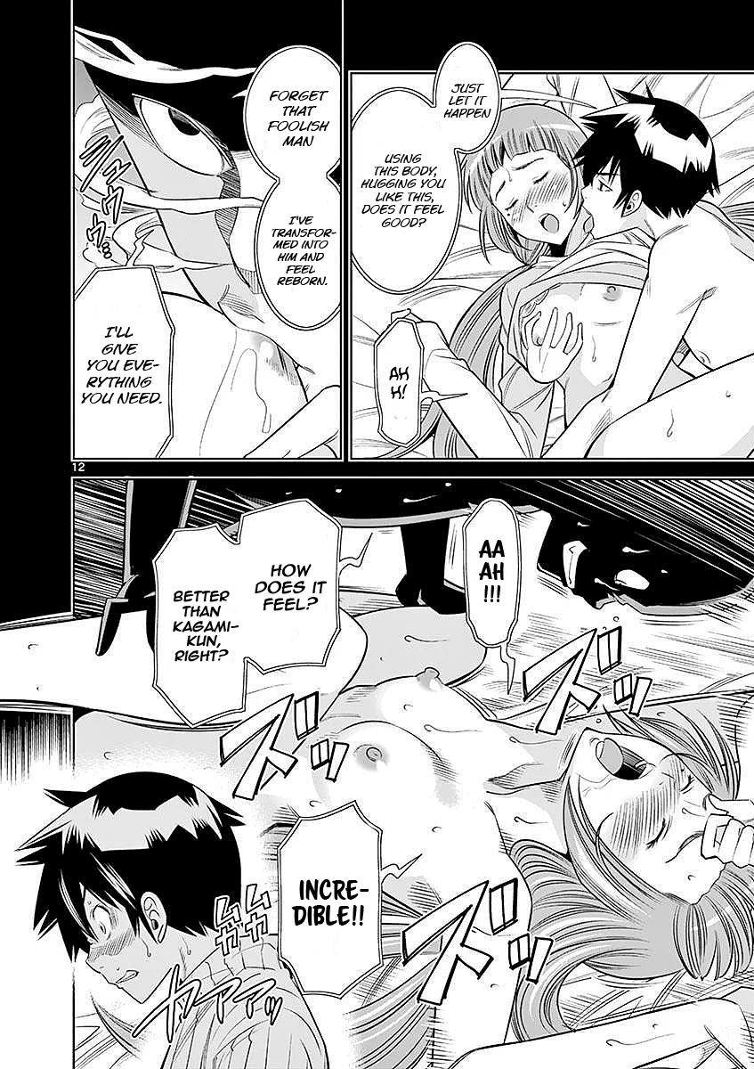 Hadacamera Chap 23 - Next Chap 24