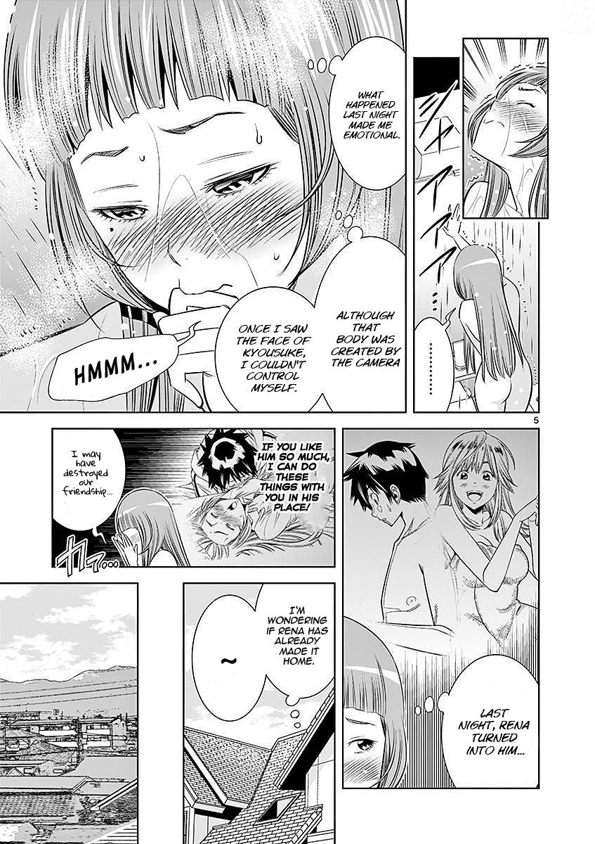 Hadacamera Chap 23 - Next Chap 24
