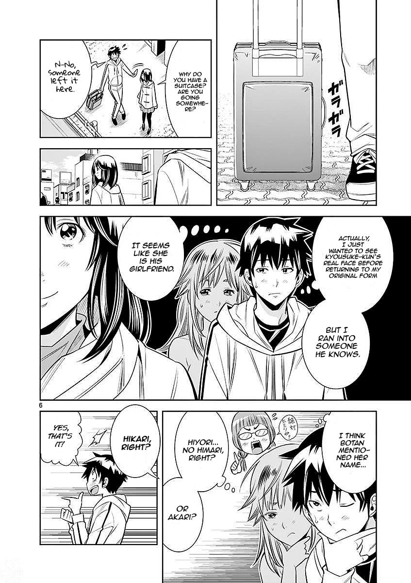 Hadacamera Chap 23 - Next Chap 24