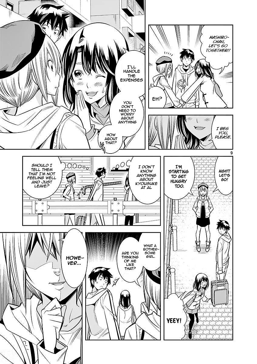 Hadacamera Chap 23 - Next Chap 24