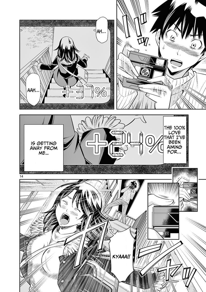 Hadacamera Chap 37 - Next Chap 38