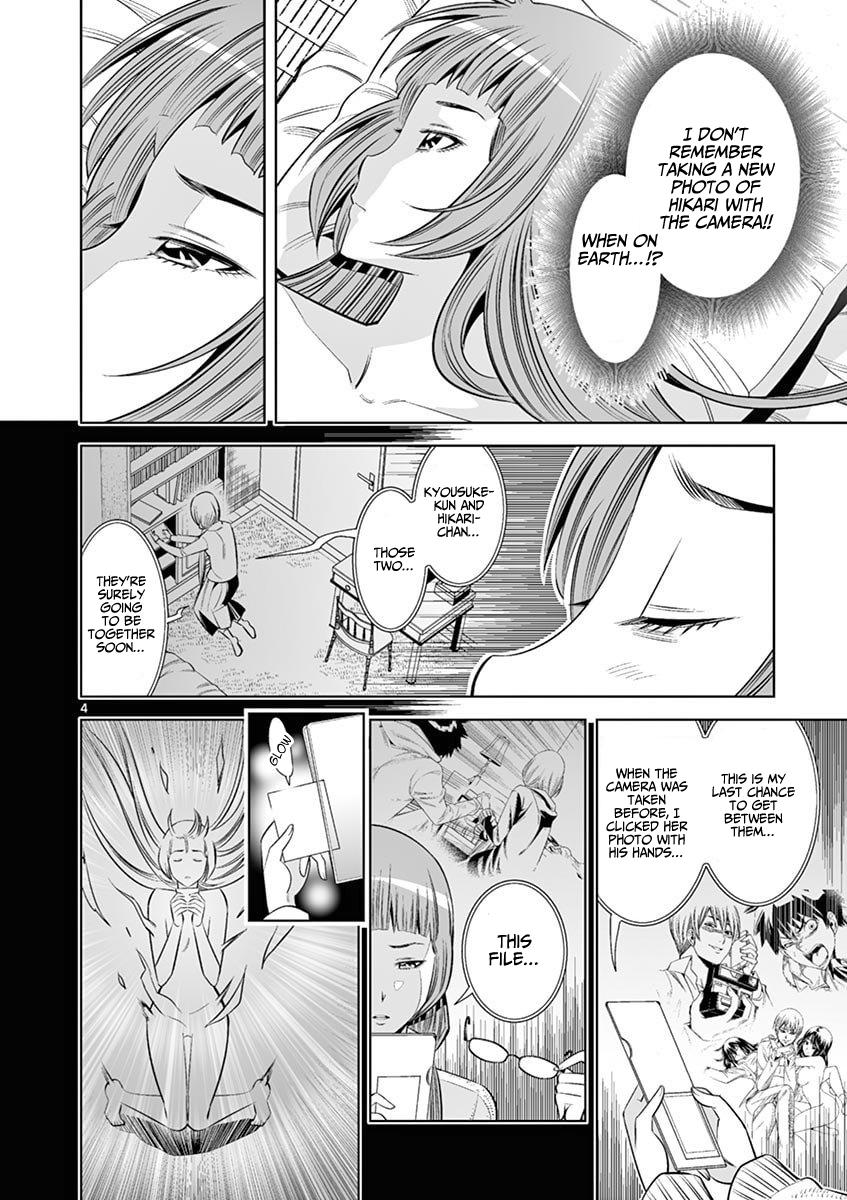Hadacamera Chap 37 - Next Chap 38