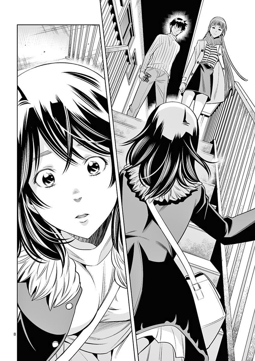 Hadacamera Chap 37 - Next Chap 38