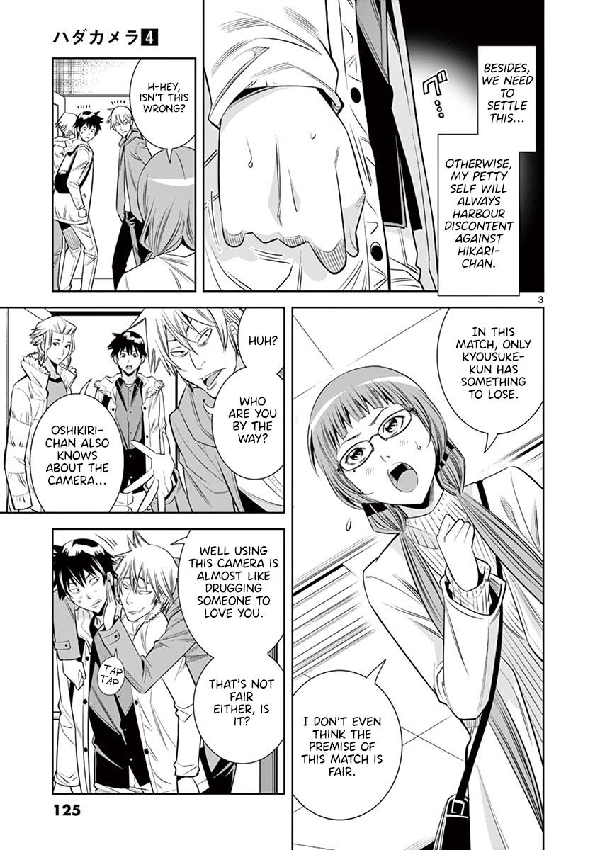 Hadacamera Chap 34 - Next Chap 35
