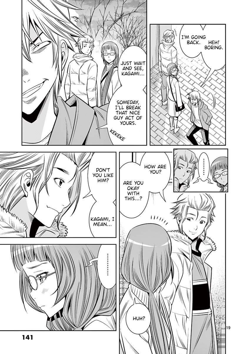 Hadacamera Chap 34 - Next Chap 35
