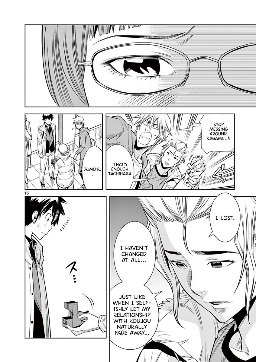 Hadacamera Chap 34 - Next Chap 35