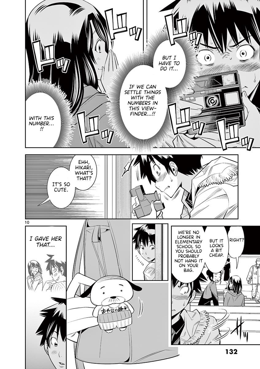 Hadacamera Chap 34 - Next Chap 35