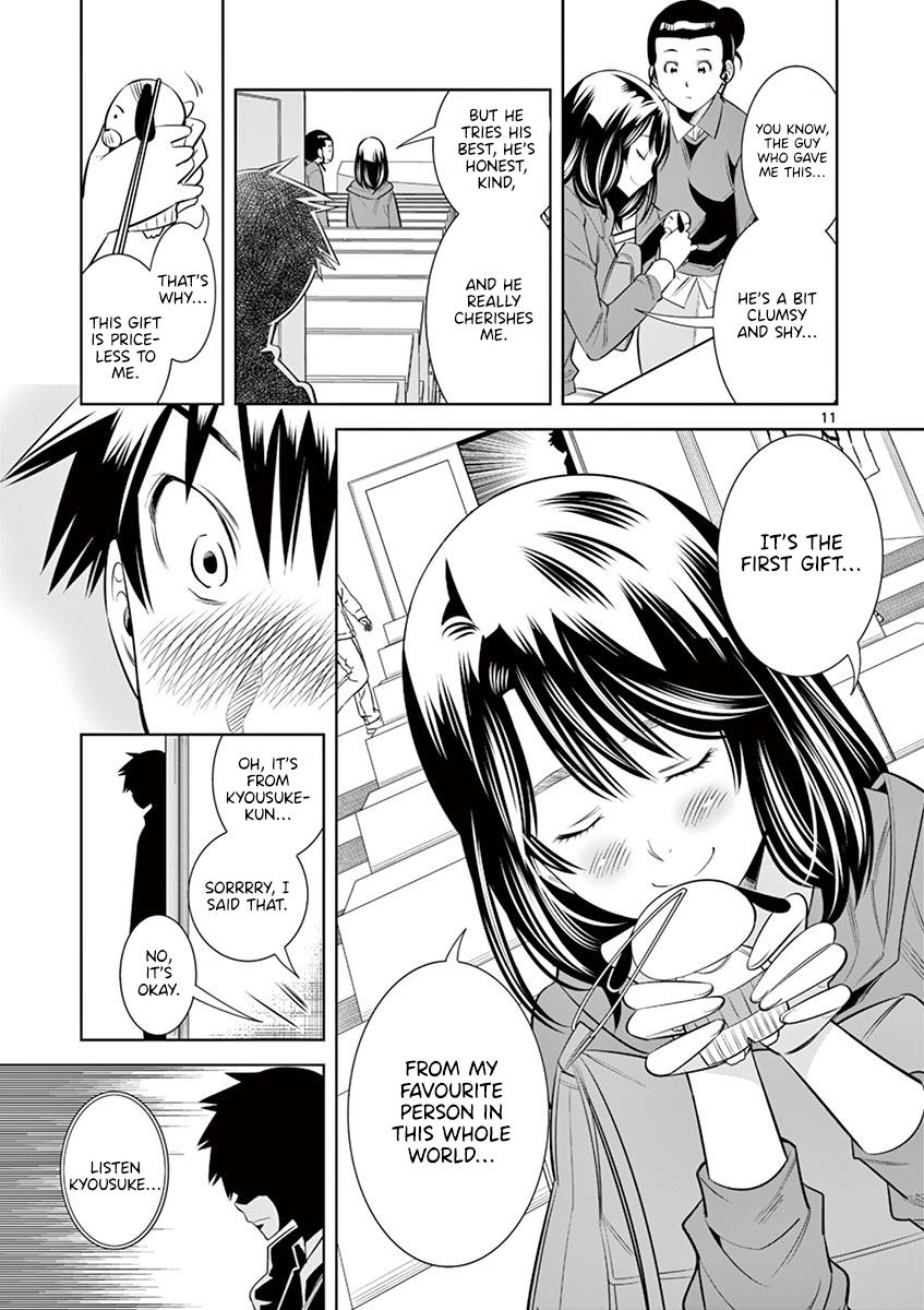 Hadacamera Chap 34 - Next Chap 35