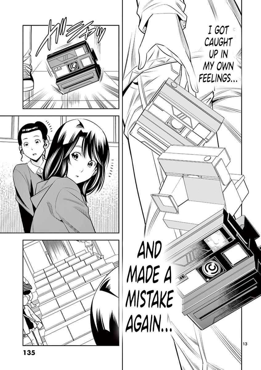 Hadacamera Chap 34 - Next Chap 35
