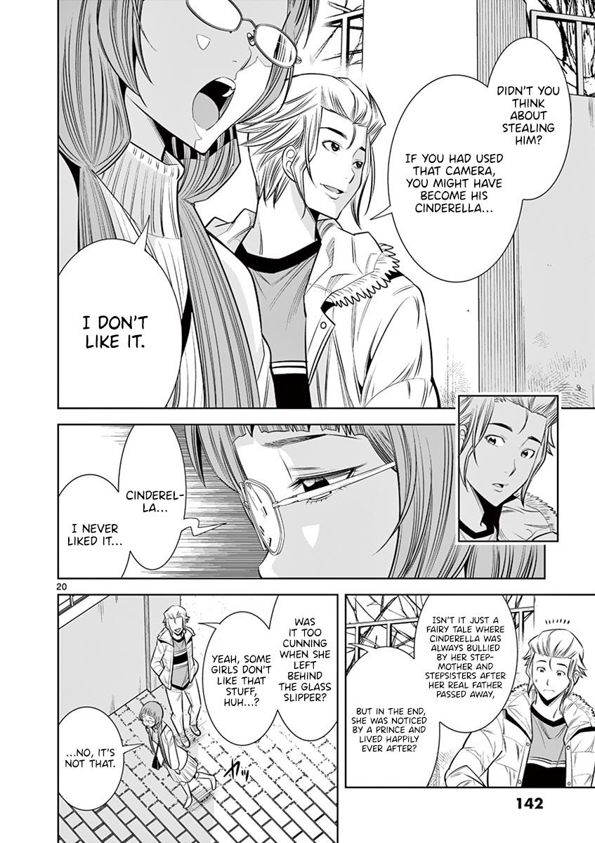 Hadacamera Chap 34 - Next Chap 35