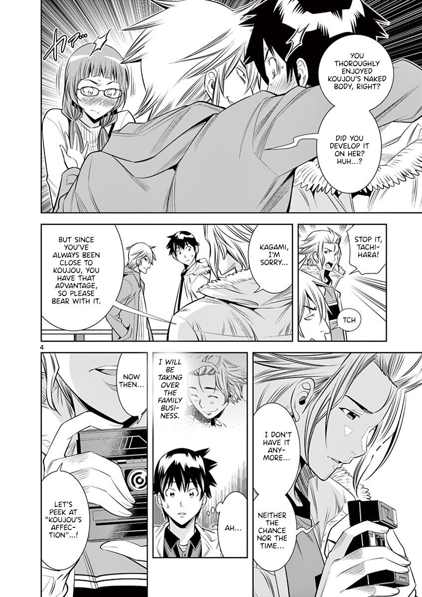 Hadacamera Chap 34 - Next Chap 35