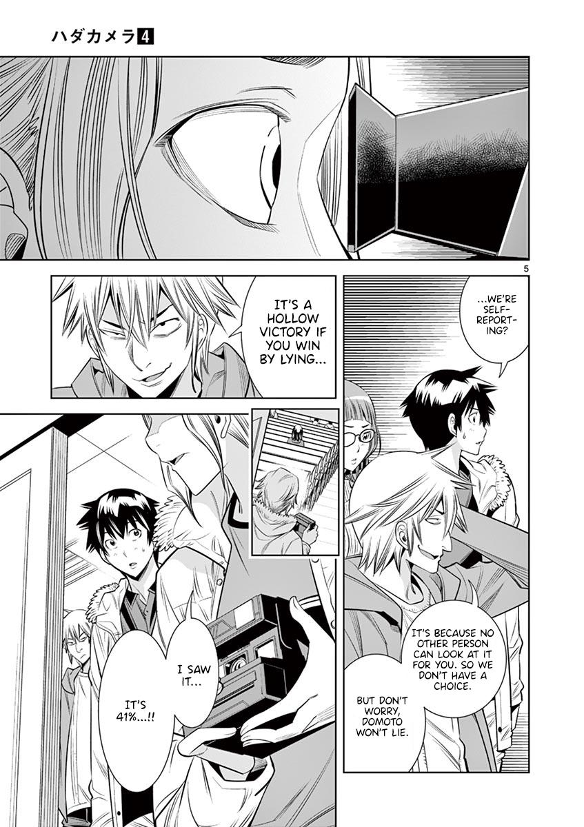 Hadacamera Chap 34 - Next Chap 35
