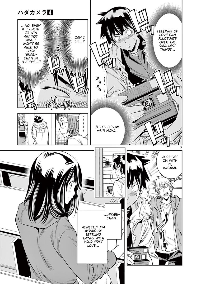 Hadacamera Chap 34 - Next Chap 35