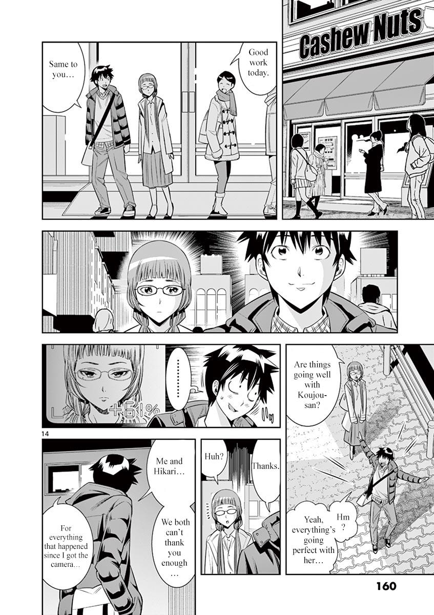 Hadacamera Chap 35 - Next Chap 36