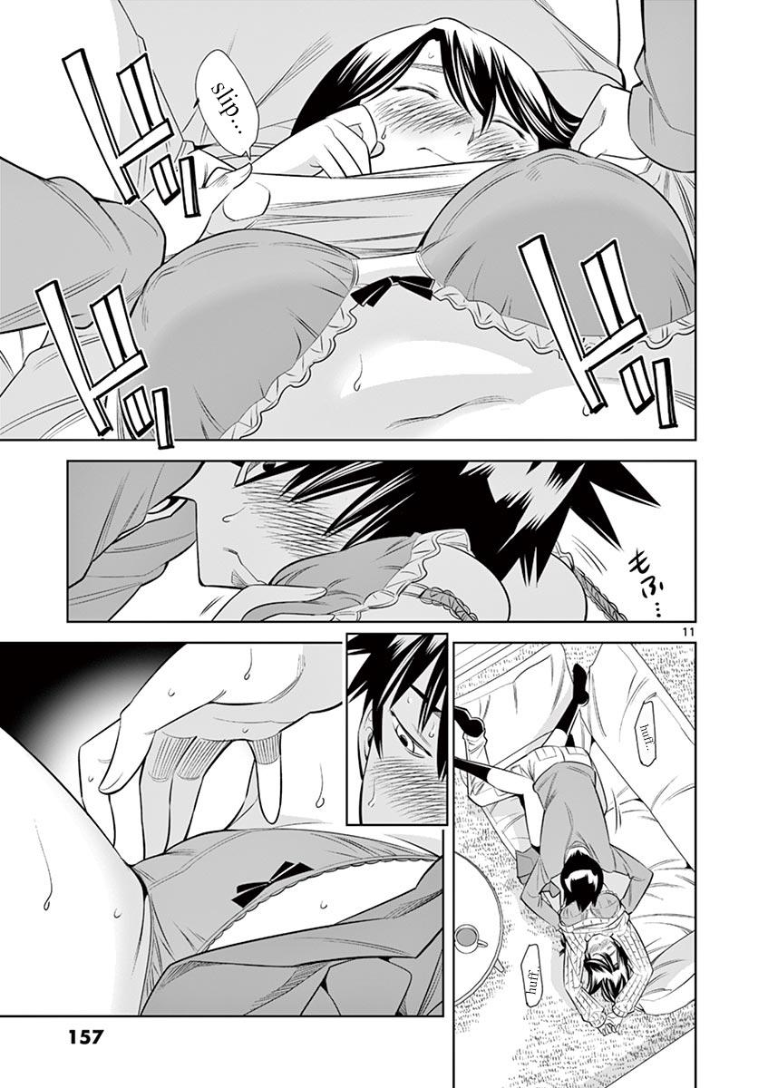 Hadacamera Chap 35 - Next Chap 36