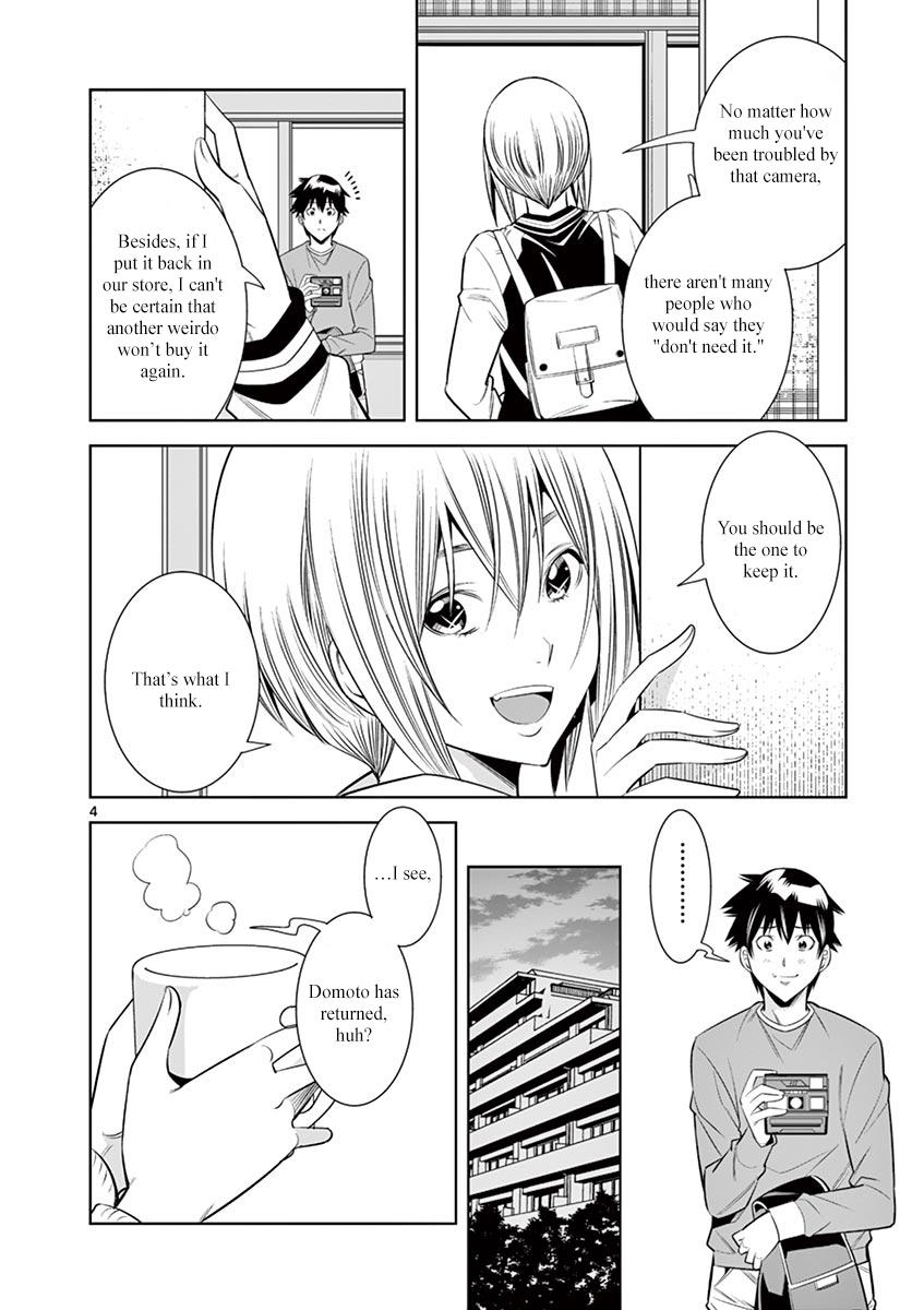Hadacamera Chap 35 - Next Chap 36