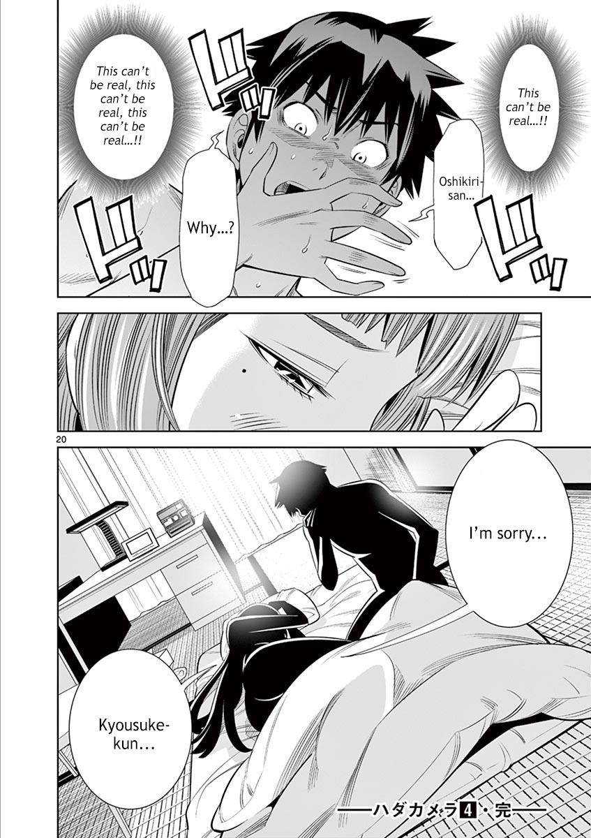 Hadacamera Chap 36 - Next Chap 37