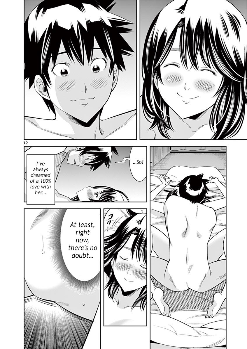 Hadacamera Chap 36 - Next Chap 37