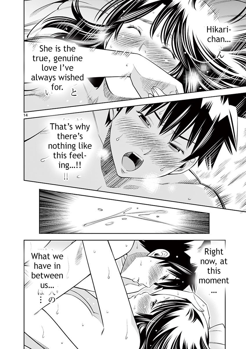 Hadacamera Chap 36 - Next Chap 37