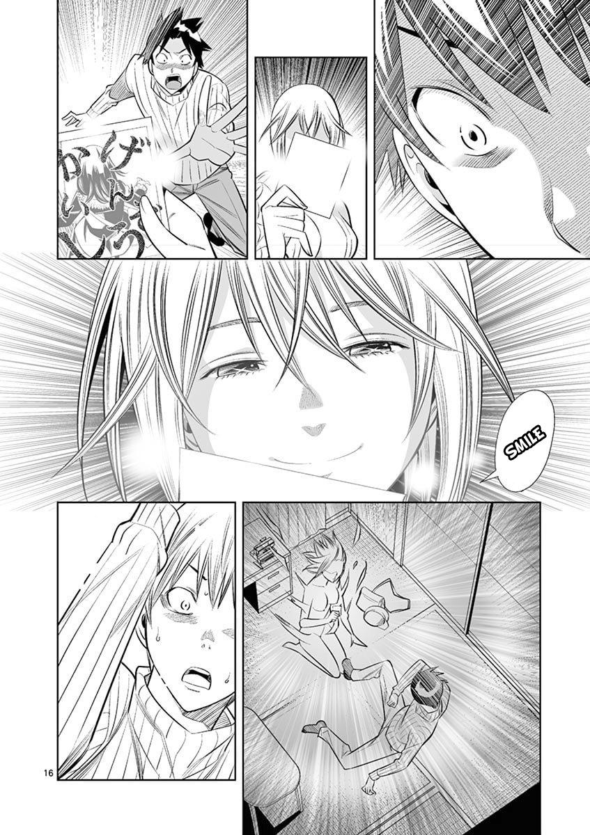 Hadacamera Chap 38 - Next Chap 39