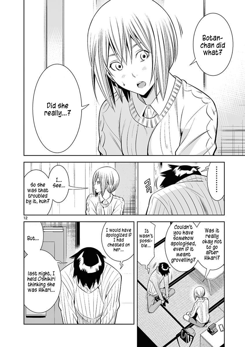 Hadacamera Chap 38 - Next Chap 39