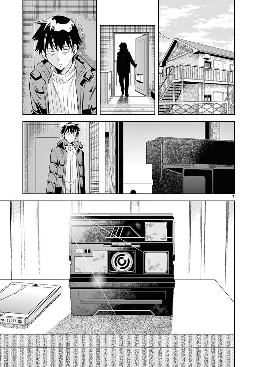 Hadacamera Chap 38 - Next Chap 39