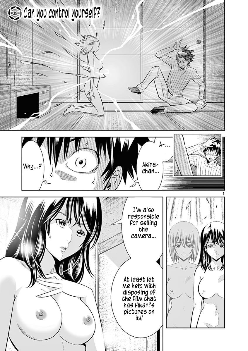 Hadacamera Chap 39 - Next Chap 40