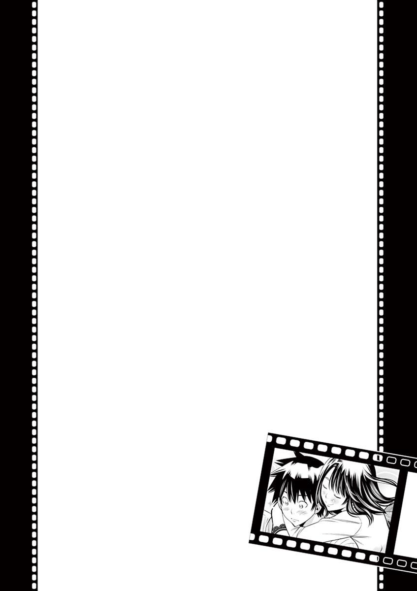 Hadacamera Chap 30 - Next Chap 31