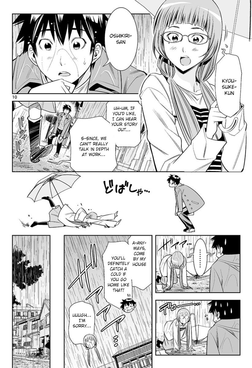 Hadacamera Chap 30 - Next Chap 31