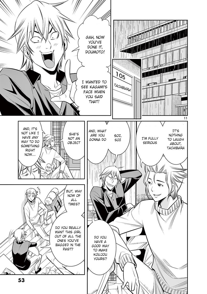 Hadacamera Chap 30 - Next Chap 31