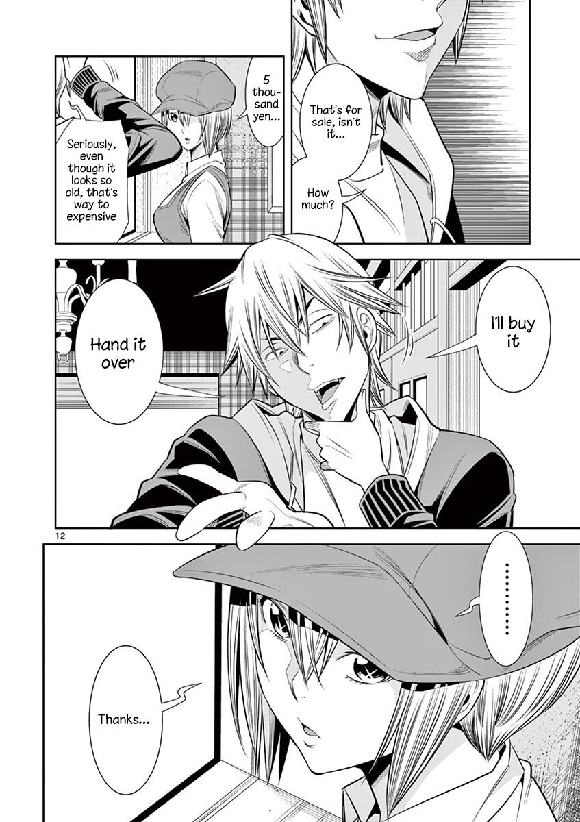 Hadacamera Chap 31 - Next Chap 32