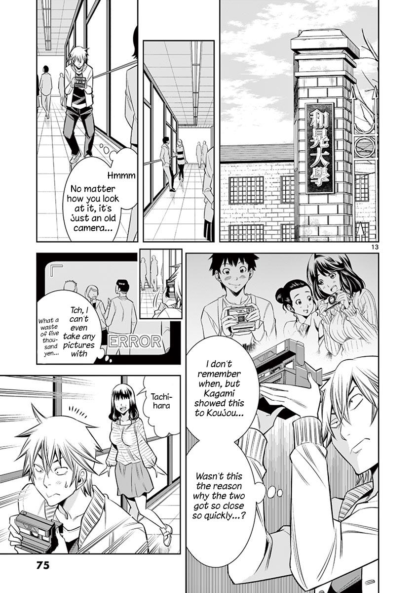 Hadacamera Chap 31 - Next Chap 32