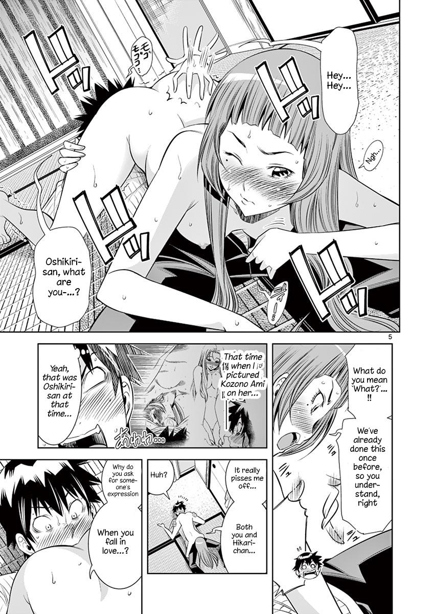 Hadacamera Chap 31 - Next Chap 32