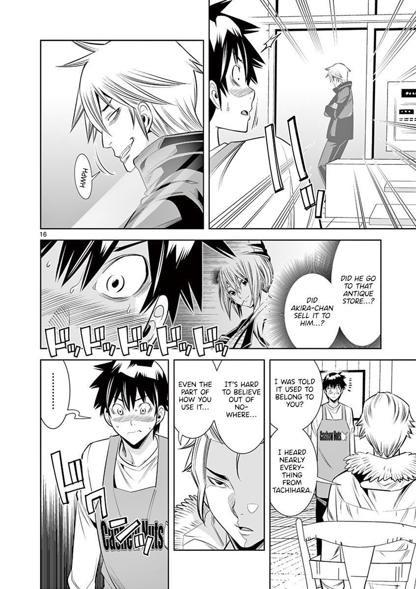 Hadacamera Chap 32 - Next Chap 33