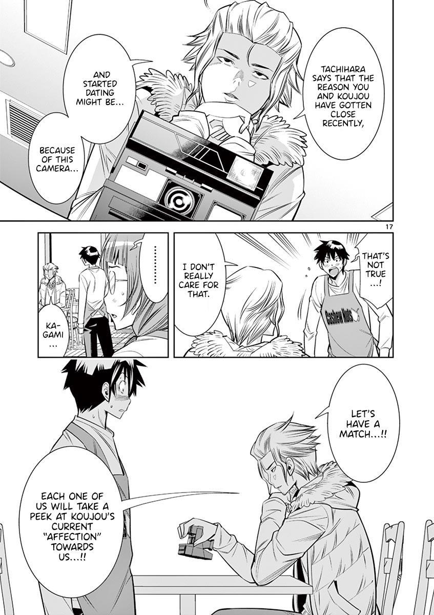 Hadacamera Chap 32 - Next Chap 33