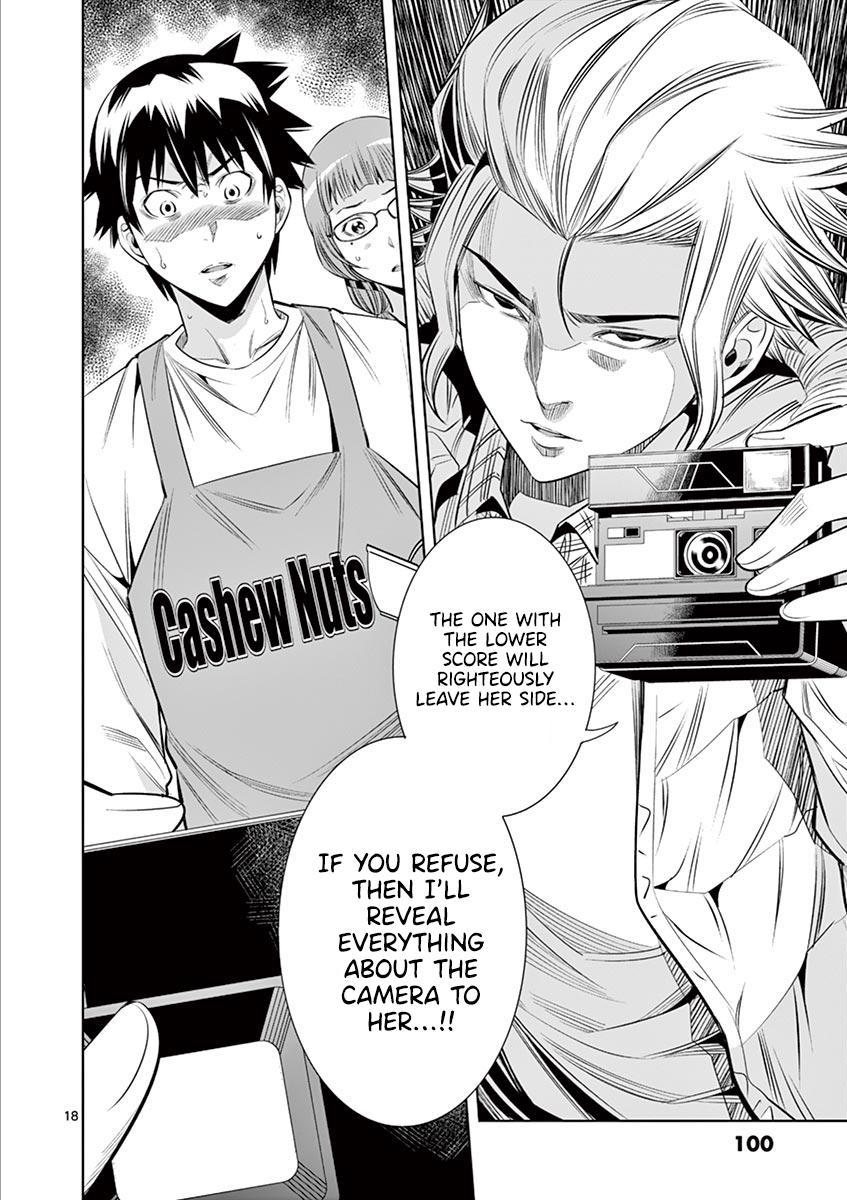 Hadacamera Chap 32 - Next Chap 33