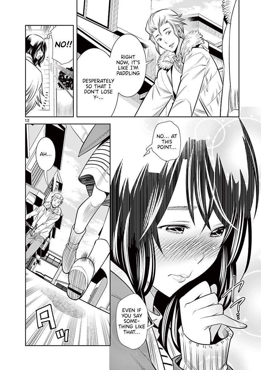 Hadacamera Chap 32 - Next Chap 33