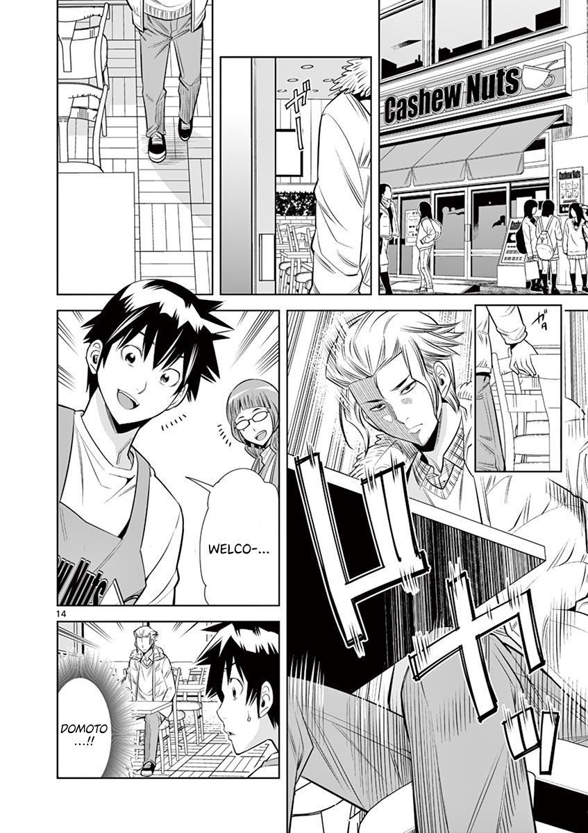 Hadacamera Chap 32 - Next Chap 33