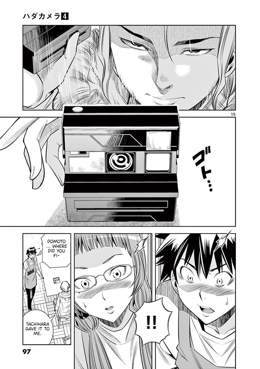 Hadacamera Chap 32 - Next Chap 33