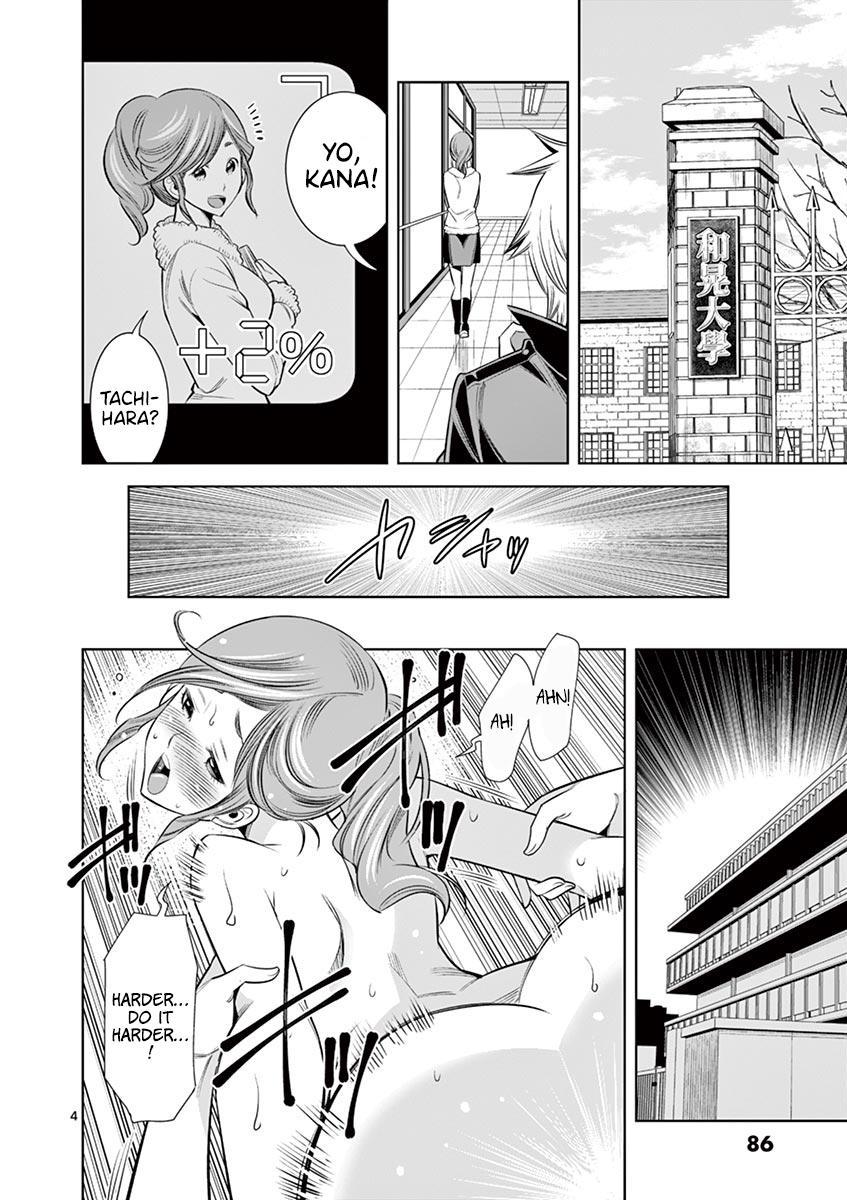 Hadacamera Chap 32 - Next Chap 33