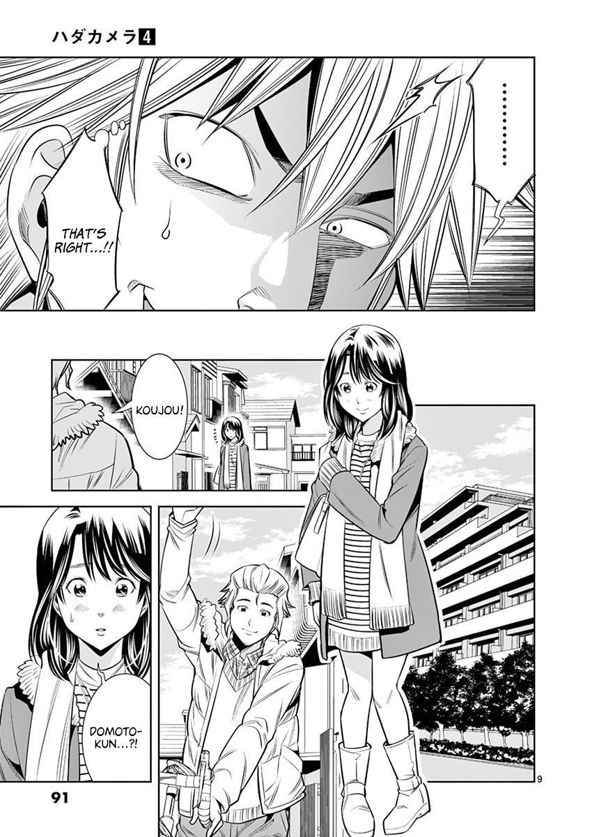 Hadacamera Chap 32 - Next Chap 33
