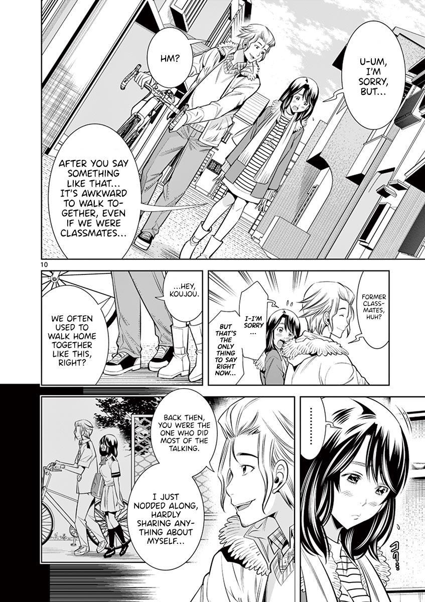 Hadacamera Chap 32 - Next Chap 33